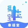 幸福宝推广app下载网站